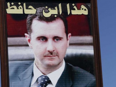 d8a8d8b4d8a7d8b1-d8a5d8a8d986-d8add8a7d981d8b8